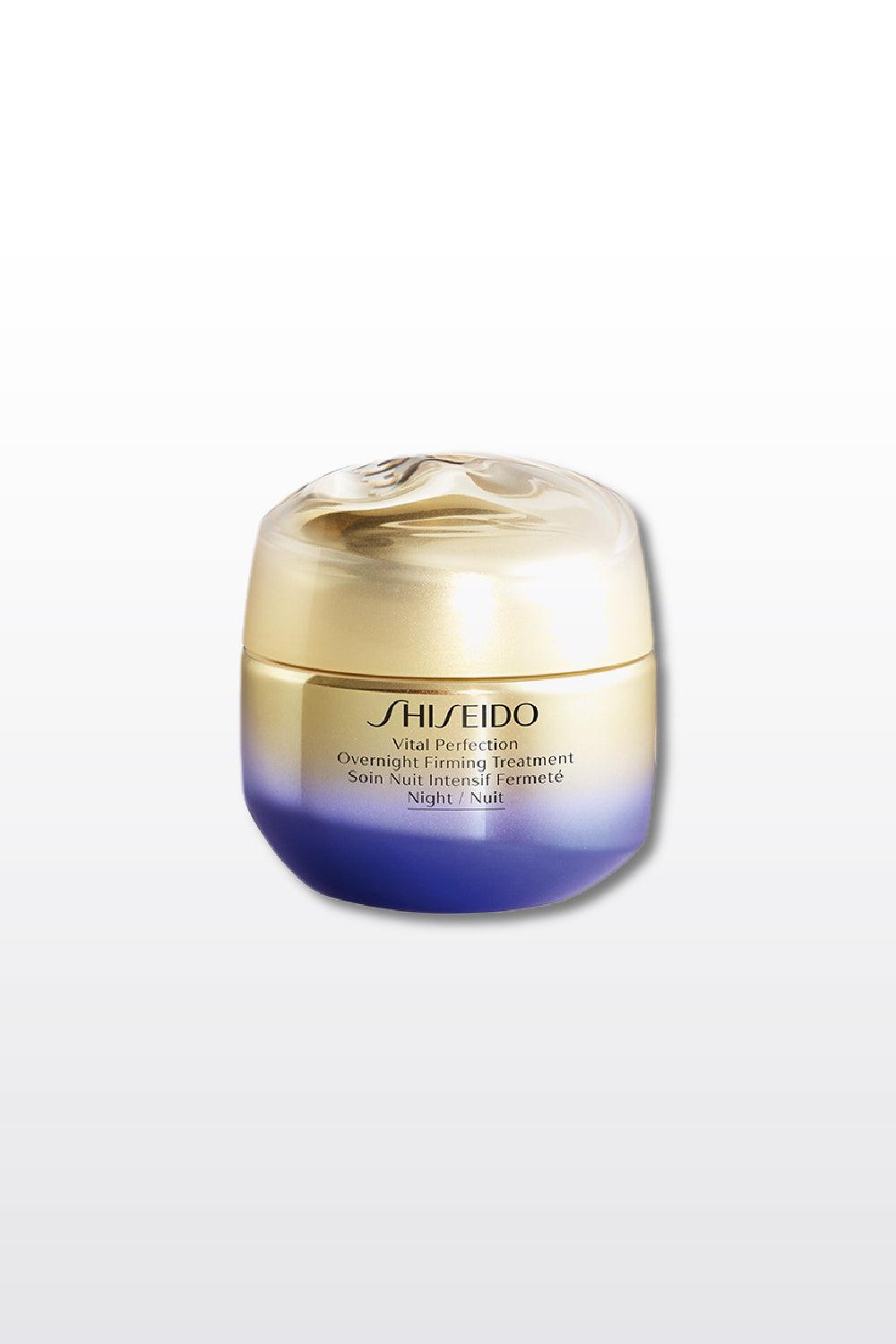 SHISEIDO - קרם מיצוק טיפולי לשעות הלילה 50 מ"ל - MASHBIR//365