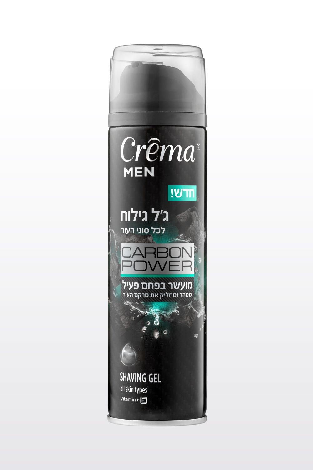 Crema - קרמה מן CARBON POWER ג'ל גילוח 200 מ"ל - MASHBIR//365