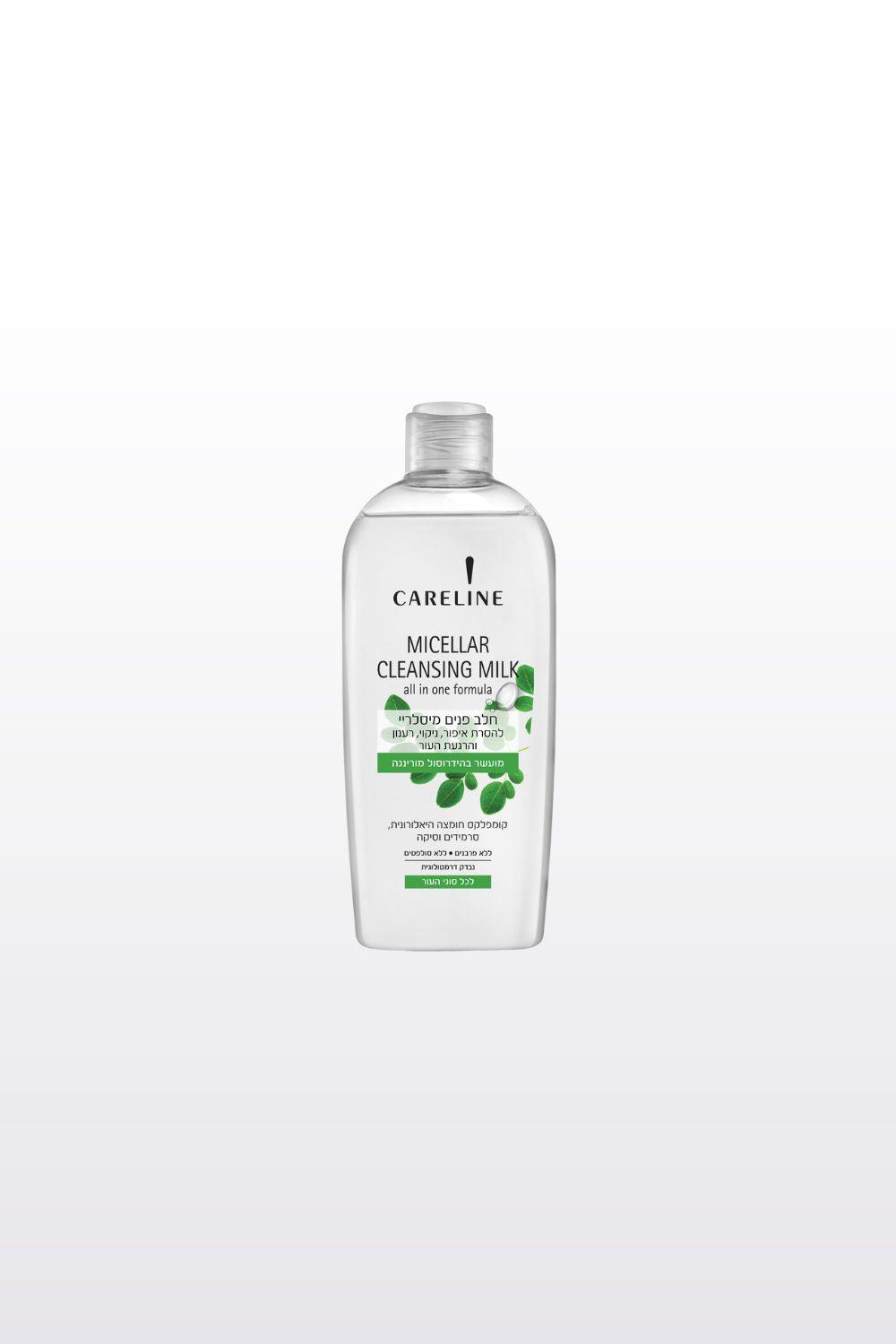 CARELINE - חלב פנים הידרוסול מורינגה 400 מ"ל - MASHBIR//365