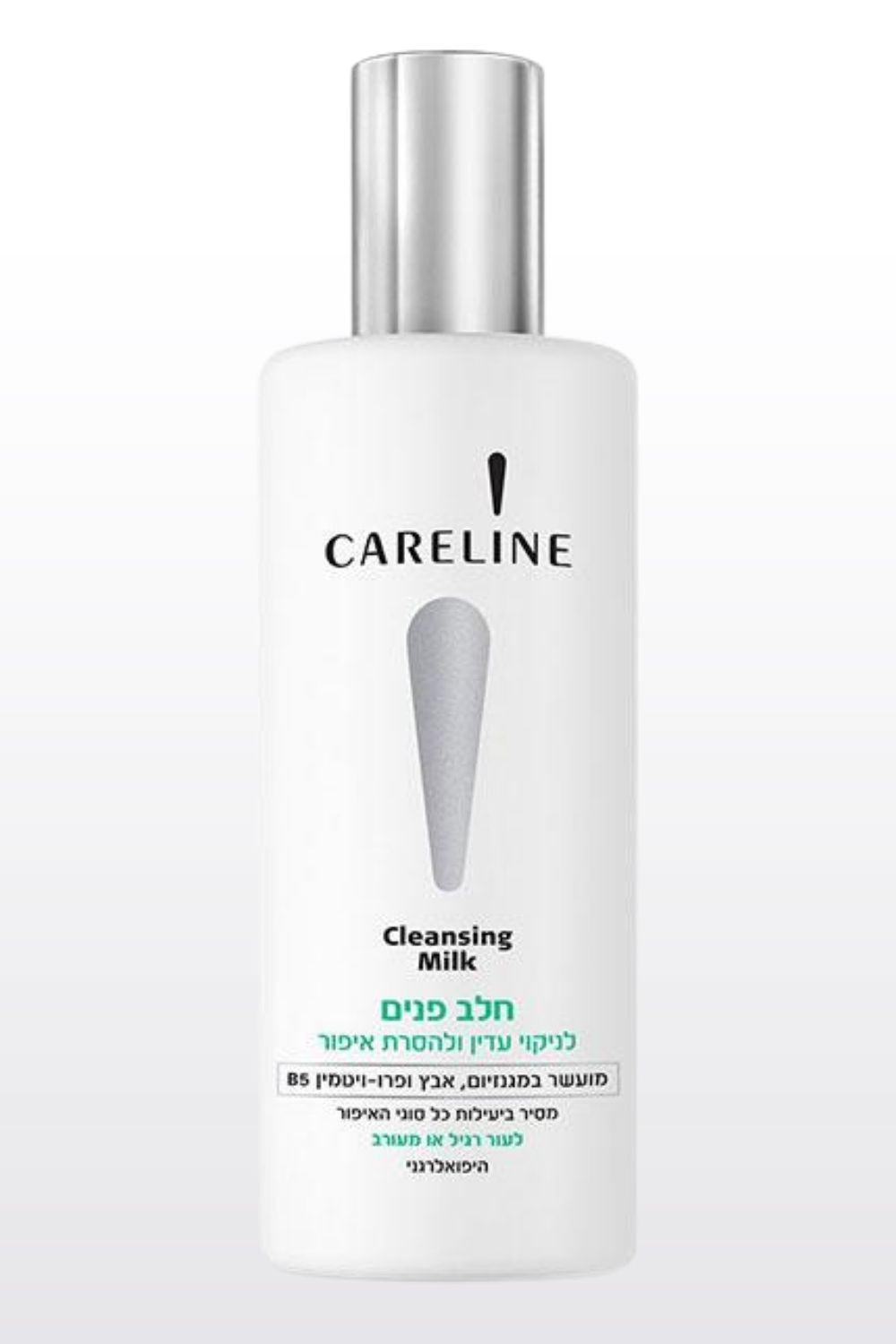 CARELINE - חלב פנים לעור רגיל/מעורב 260 מ"ל - MASHBIR//365