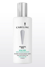CARELINE - חלב פנים לעור רגיל/מעורב 260 מ"ל - MASHBIR//365