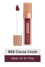 L'Oreal Paris - LES CHOCOLATS שפתון עמיד - MASHBIR//365