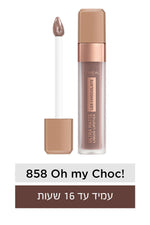 L'Oreal Paris - LES CHOCOLATS שפתון עמיד - MASHBIR//365