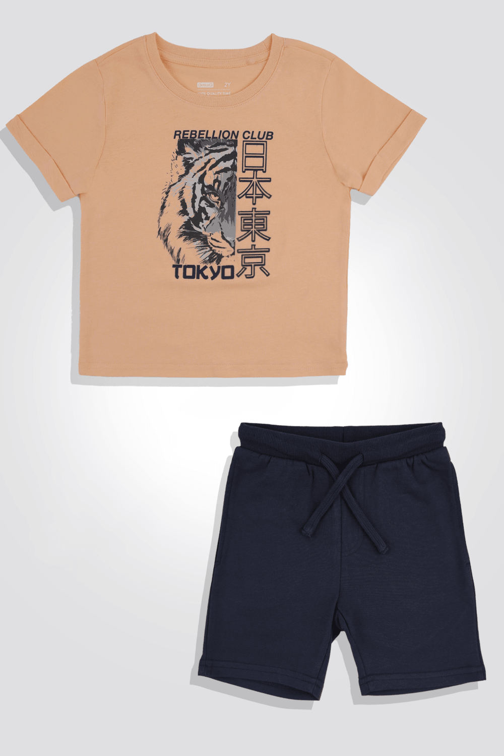 DELTA - חליפה אריה לילדים בצבע כתום וכחול - MASHBIR//365