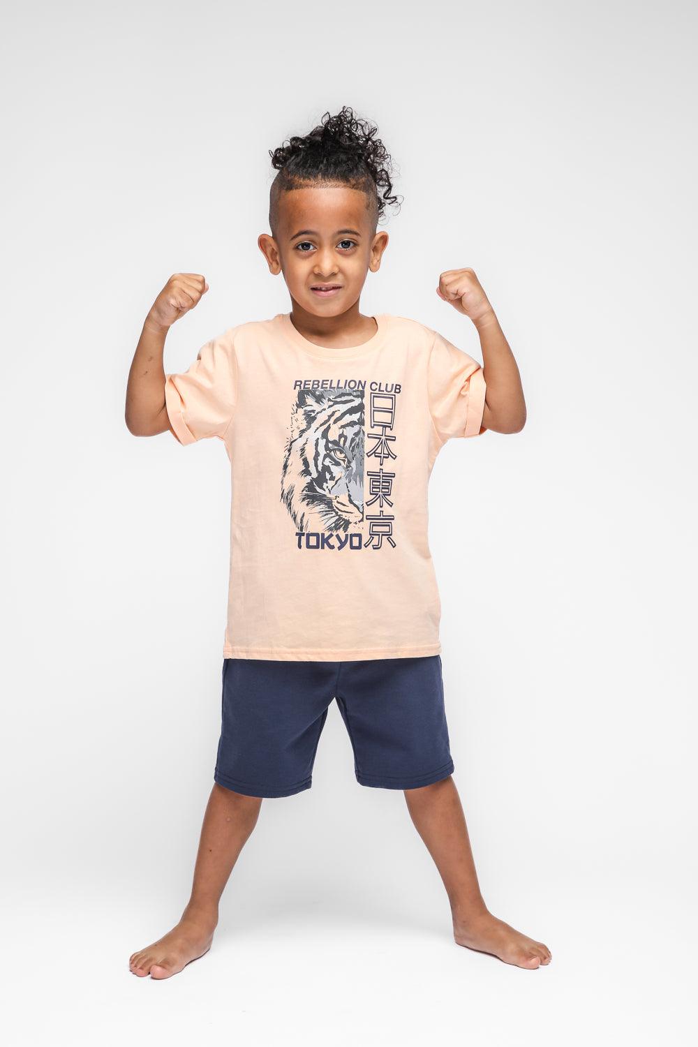 DELTA - חליפה אריה לילדים בצבע כתום וכחול - MASHBIR//365