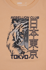 DELTA - חליפה אריה לילדים בצבע כתום וכחול - MASHBIR//365