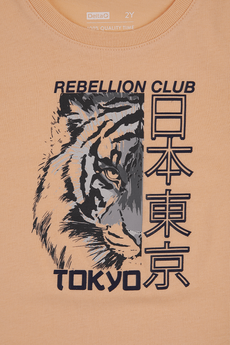 DELTA - חליפה אריה לילדים בצבע כתום וכחול - MASHBIR//365