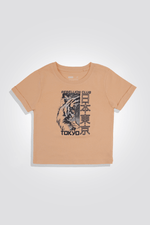 DELTA - חליפה אריה לילדים בצבע כתום וכחול - MASHBIR//365