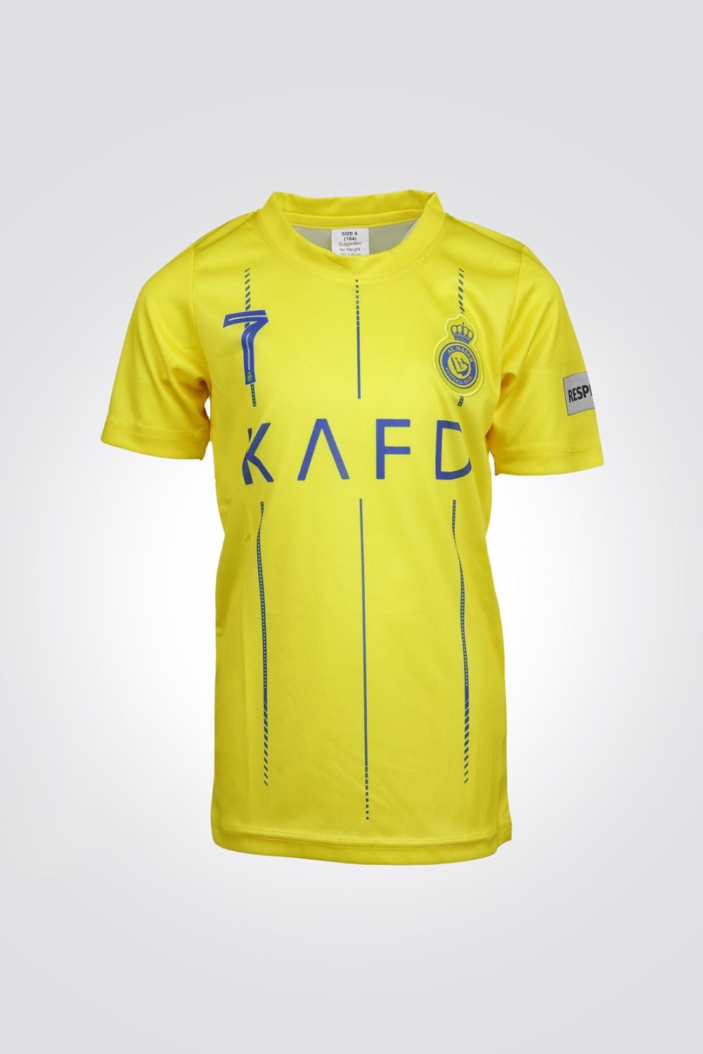 MASHBIR//365 - חליפה כדורגל רונאלדו אל נאסר - MASHBIR//365