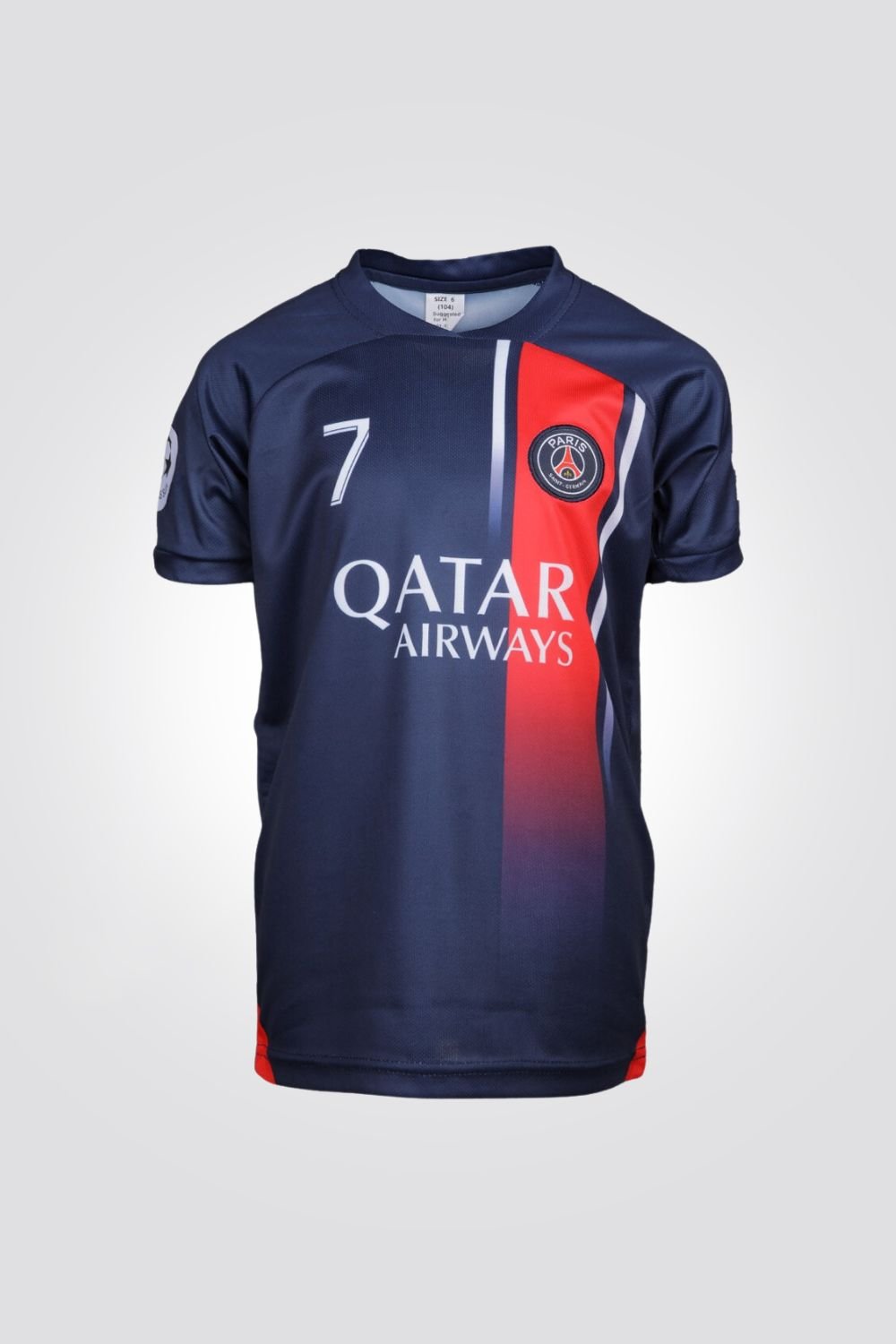 MASHBIR//365 - חליפה פריס אמבפה לילדים - MASHBIR//365