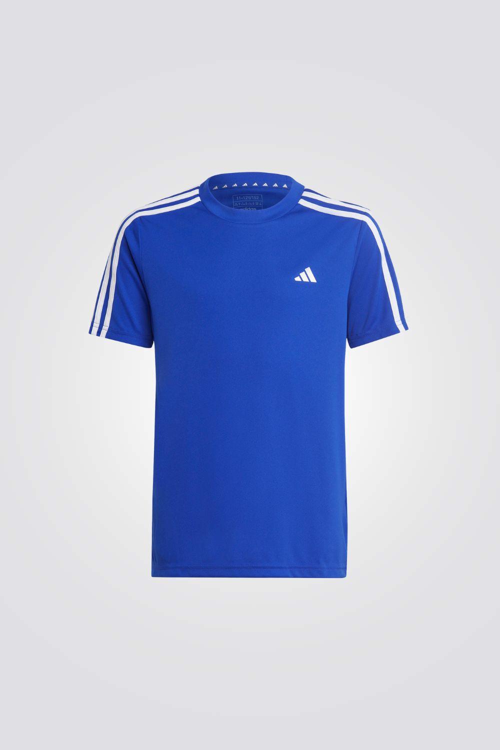 ADIDAS - חליפה TRAIN ESSENTIALS לילדים בצבע כחול - MASHBIR//365