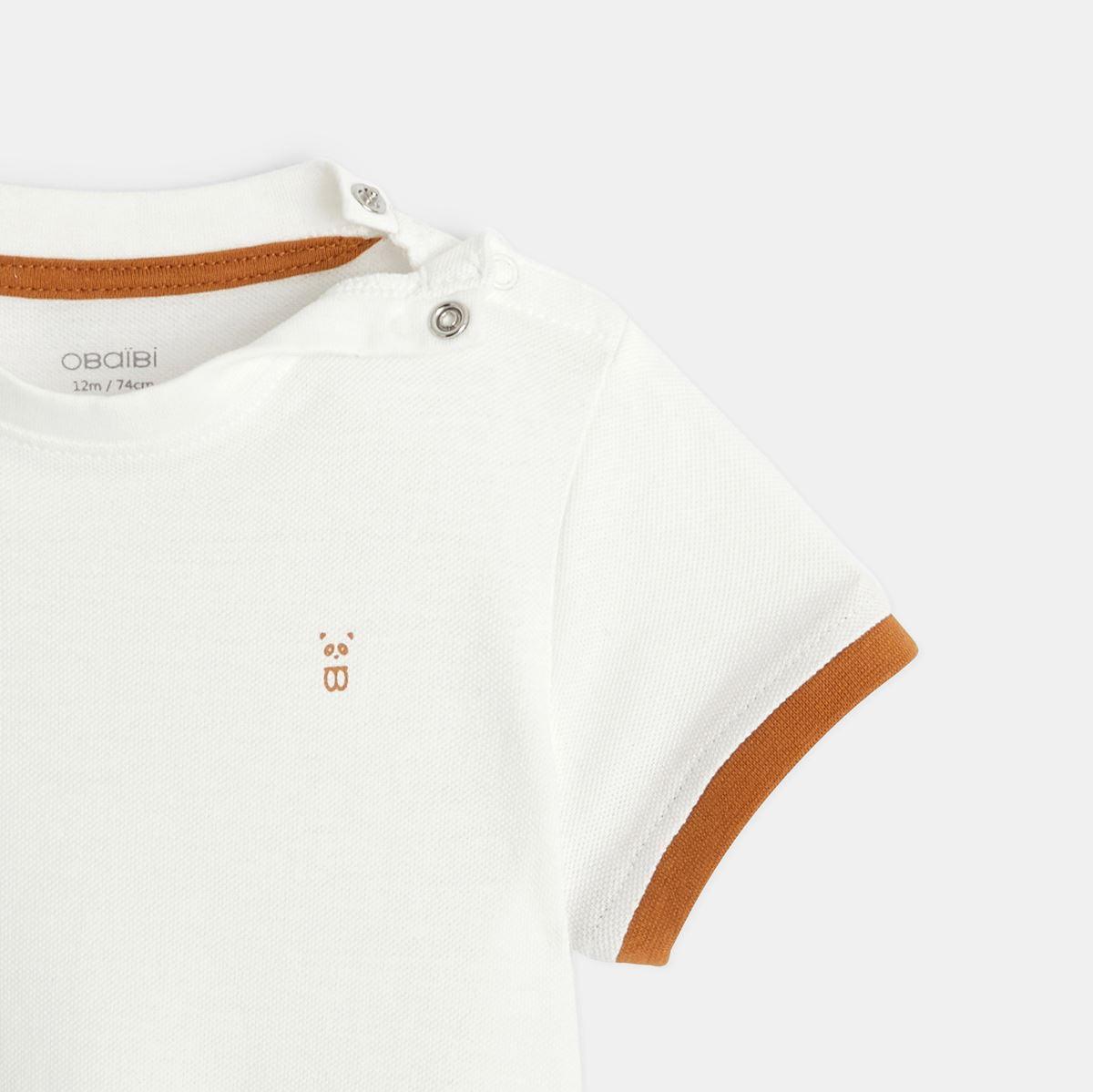 OBAIBI - חליפת אוברול בז' תינוקות - MASHBIR//365