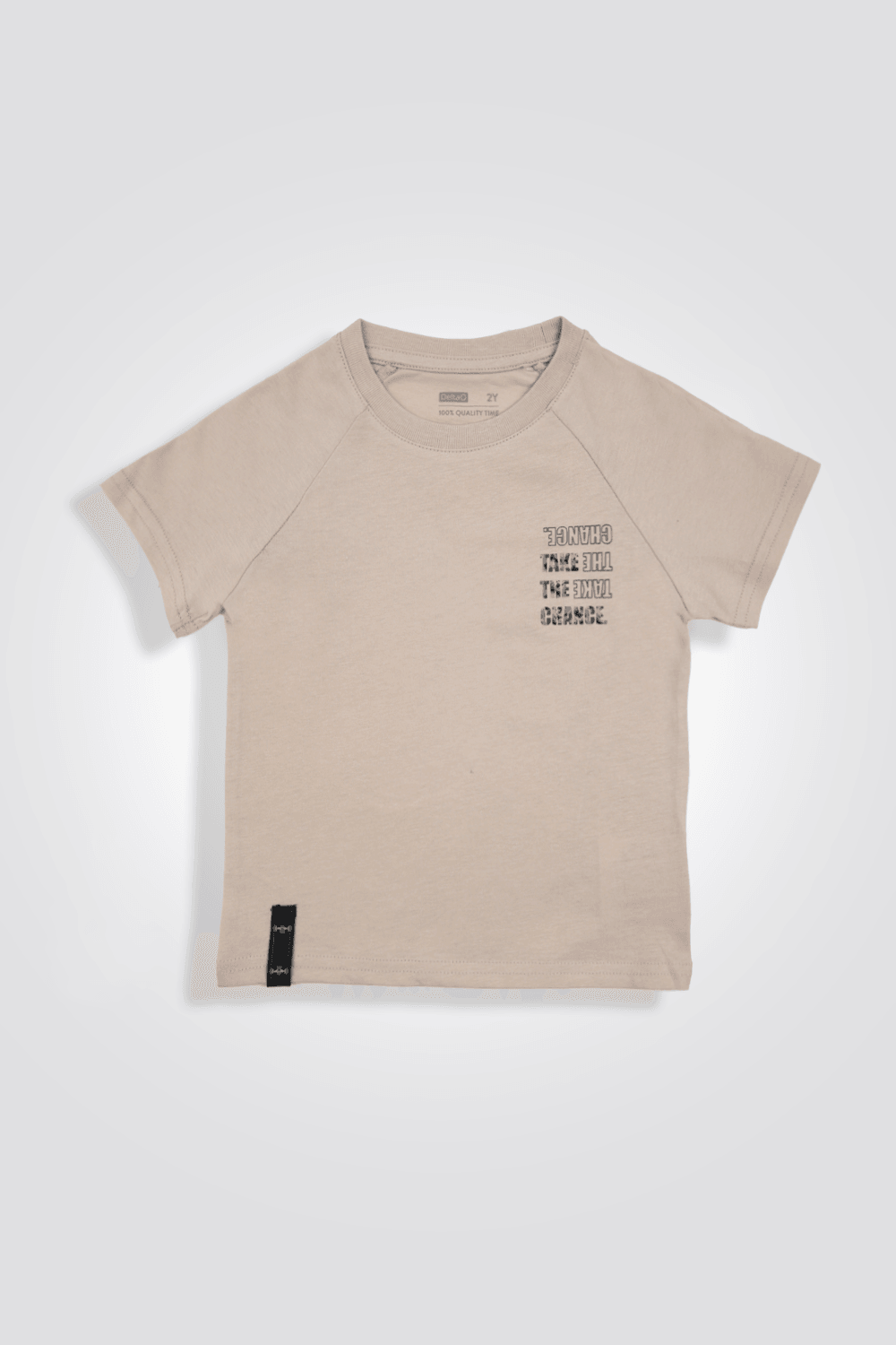 DELTA - חליפת גן קצרה לילדים - MASHBIR//365