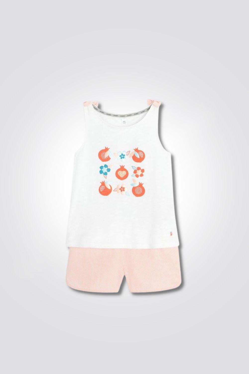 OKAIDI - חליפת רימונים ילדות - MASHBIR//365