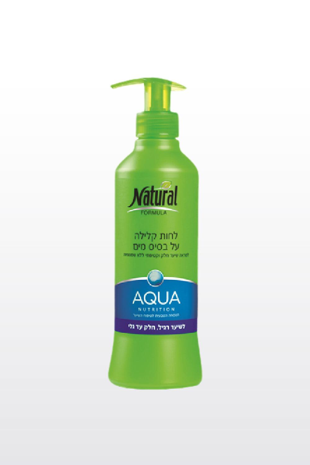 Natural Formula - לחות קלילה על בסיס מים לשיער רגיל חלק עד גלי 400 מ"ל - MASHBIR//365