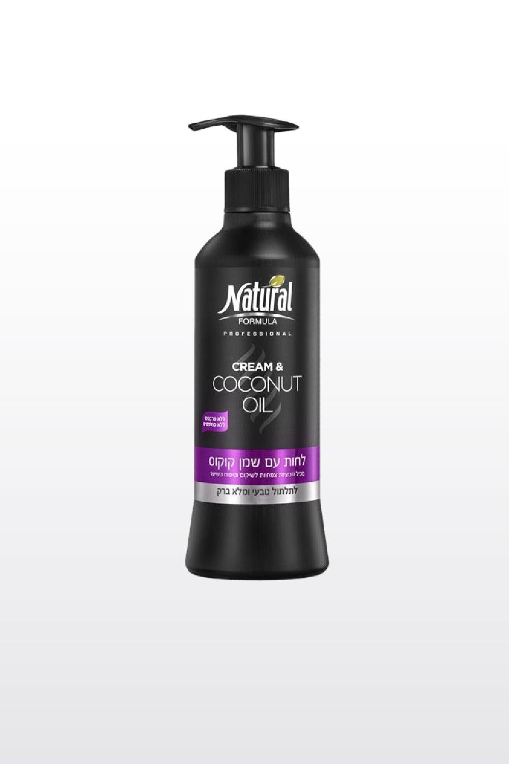 Natural Formula - לחות לשיער עם שמן קוקוס 400 מ"ל - MASHBIR//365