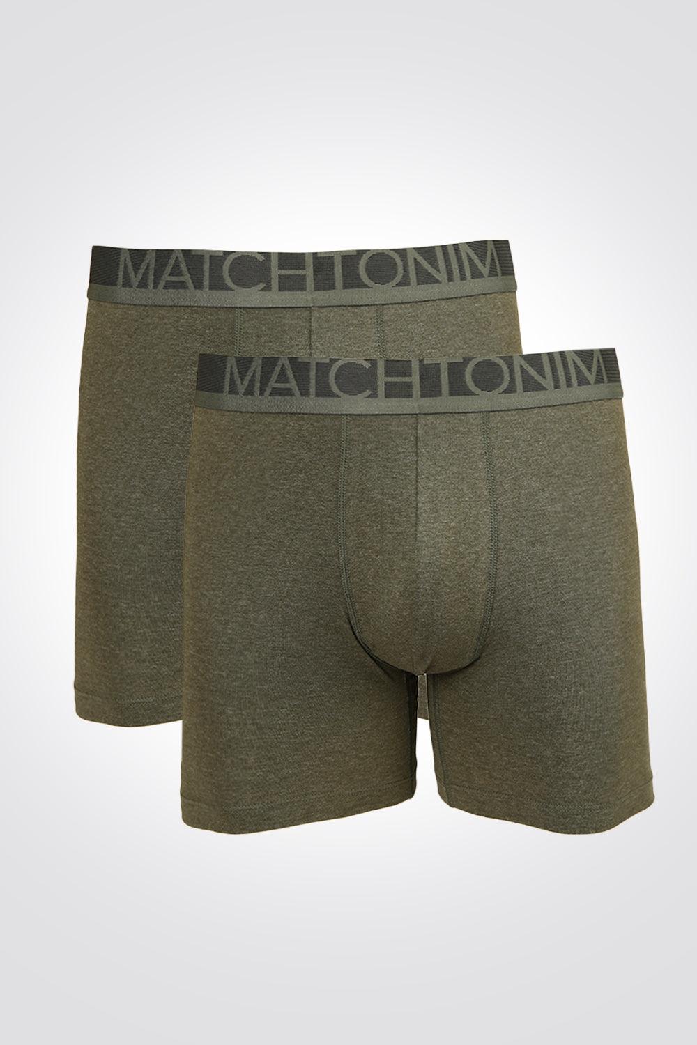 DELTA - מארז 2 בוקסרים ארוכים CUPRON - MASHBIR//365