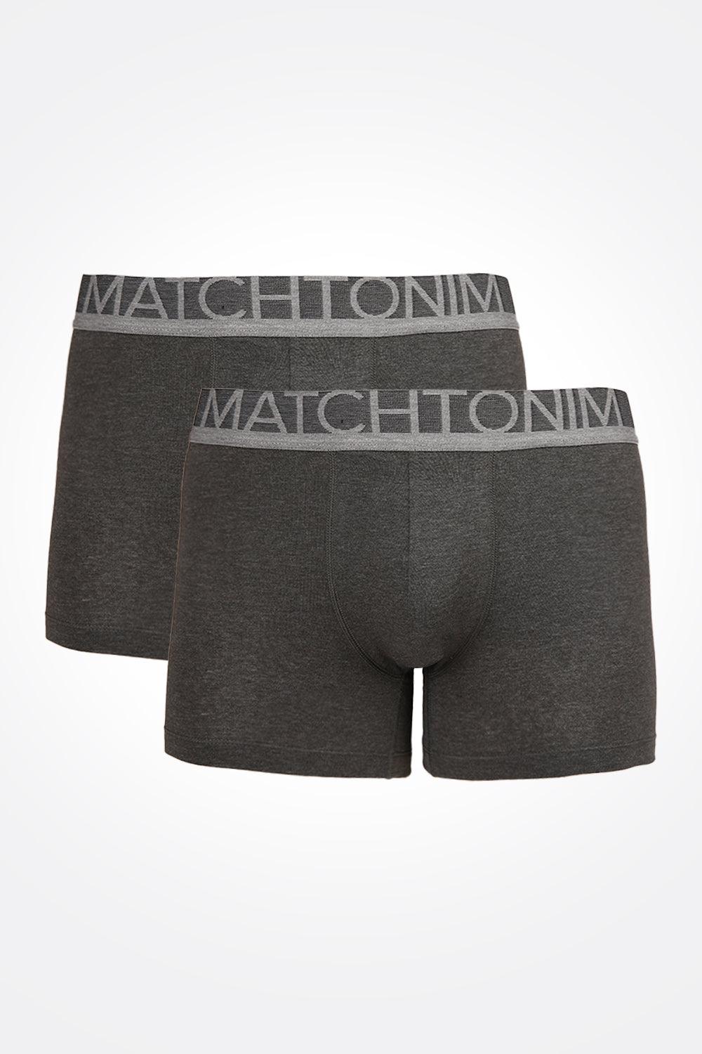 DELTA - מארז 2 בוקסרים CUPRON אפור - MASHBIR//365