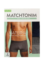 DELTA - מארז 2 בוקסרים NATURAL - MASHBIR//365