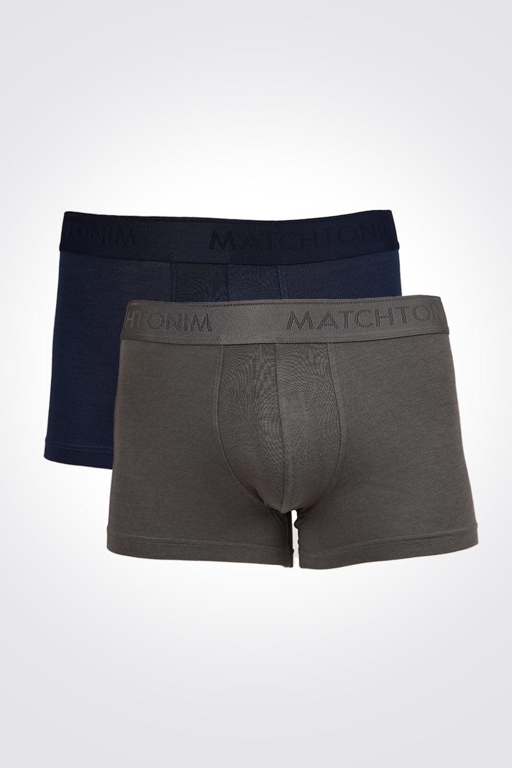 DELTA - מארז 2 בוקסרים NATURAL - MASHBIR//365