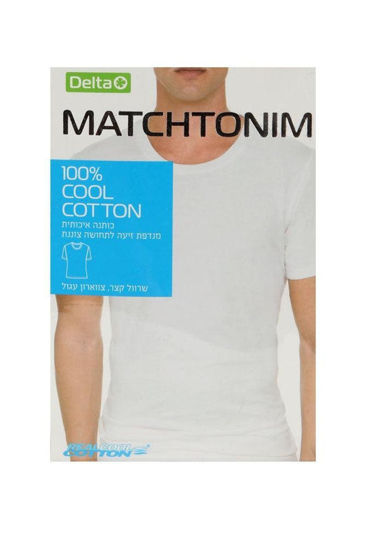 DELTA - מארז 2 חולצות שרוול קצר שחור - MASHBIR//365