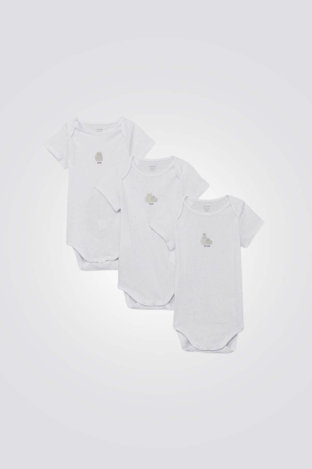 OBAIBI - מארז 3 בגדי גוף שרוולים קצרים - MASHBIR//365