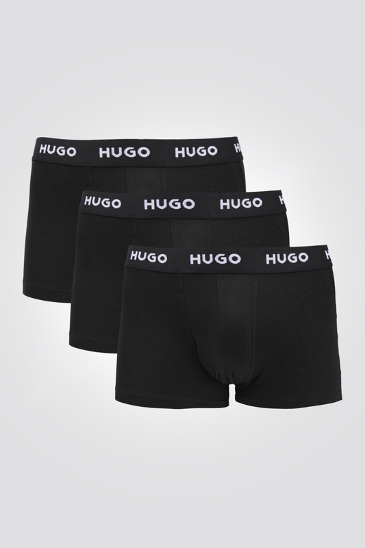 HUGO BOSS - מארז 3 בוקסרים HUGO BOSS - MASHBIR//365