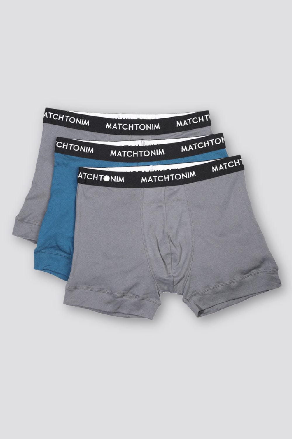 DELTA - מארז 3 בוקסרים קצרים Matchtonim cool cotton - MASHBIR//365