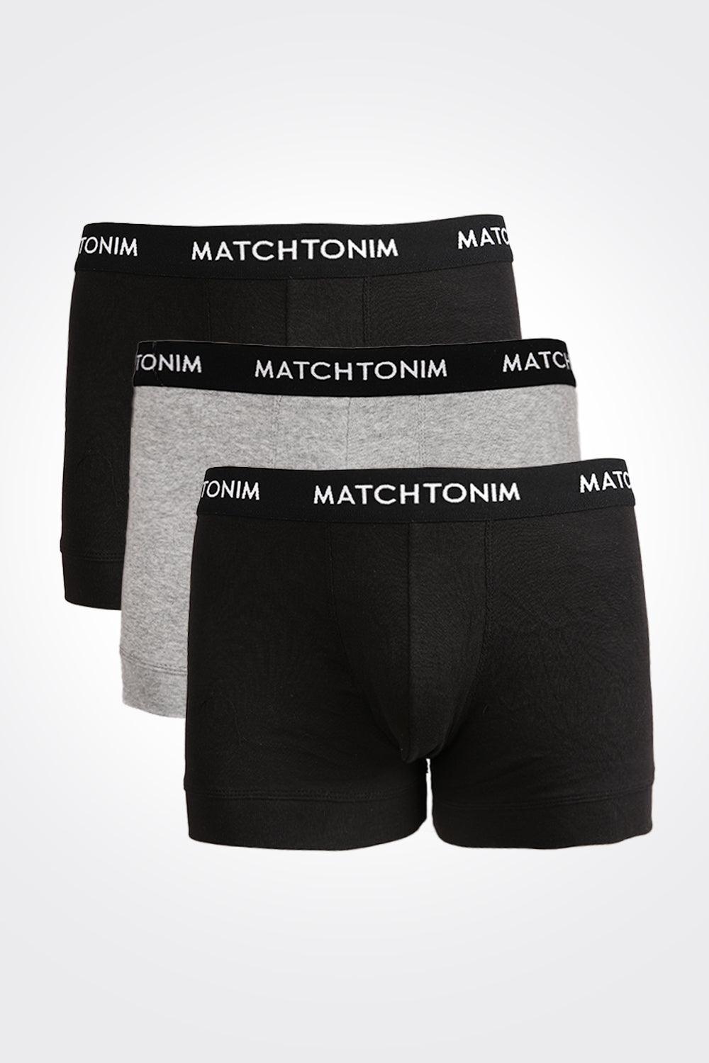 DELTA - מארז 3 בוקסרים קצרים Matchtonim cool cotton שחור ואפור - MASHBIR//365
