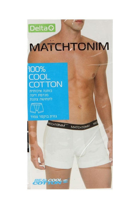 DELTA - מארז 3 בוקסרים קצרים Matchtonim cool cotton שחור ואפור - MASHBIR//365