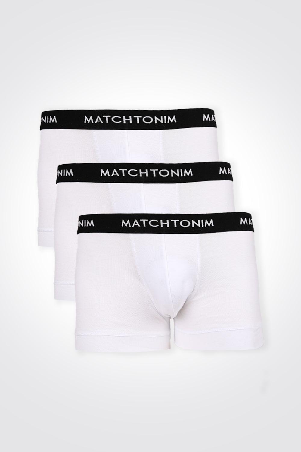DELTA - מארז 3 בוקסרים Matchtonim cool cotton לבן - MASHBIR//365