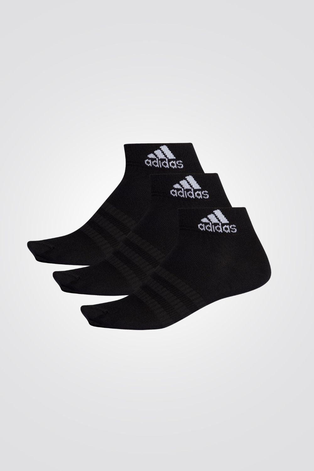 ADIDAS - מארז 3 קרסוליות BLACK - MASHBIR//365