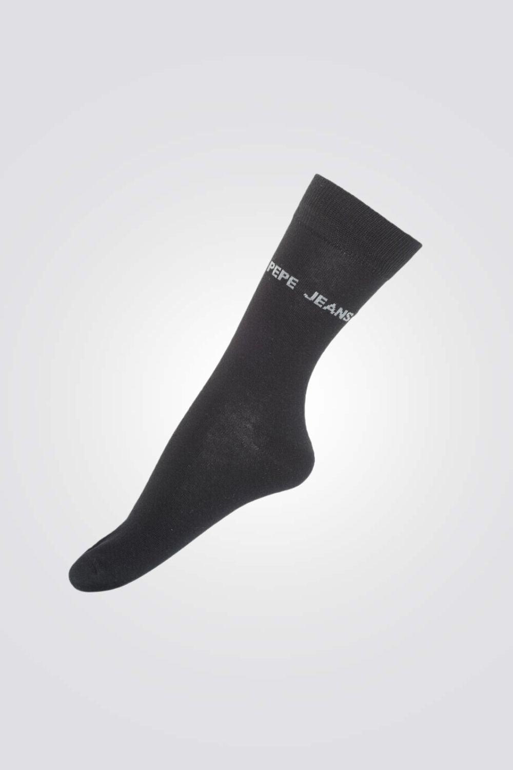 PEPE JEANS - מארז 3 זוגות גרביים באורך רגיל בצבע שחור - MASHBIR//365