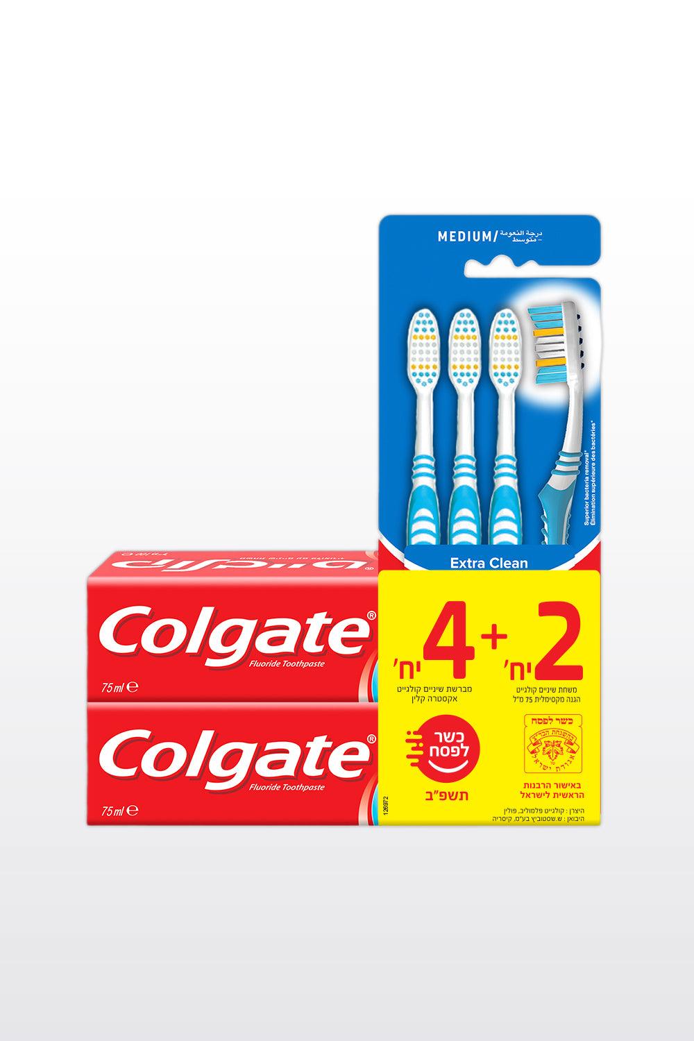 Colgate - מארז 4 מברשות שיניים+2 משחות שיניים 75 מ"ל - MASHBIR//365