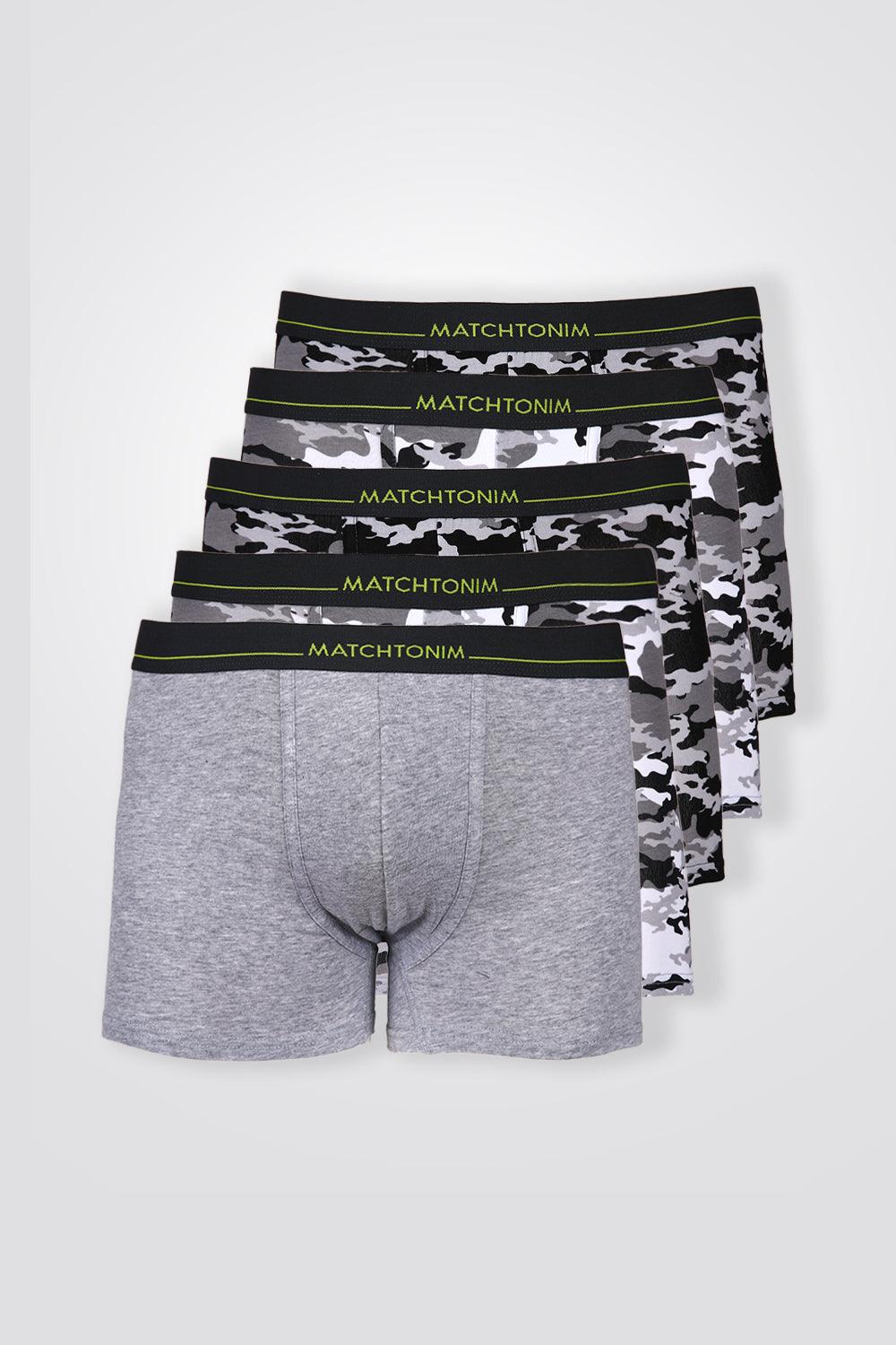 DELTA - מארז 5 תחתוני בוקסר לילדים CAMOUFLAGE PACK - MASHBIR//365