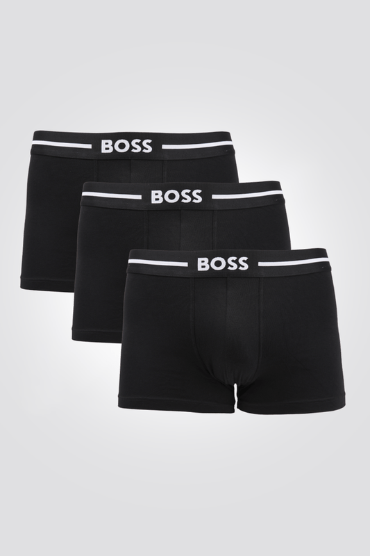 HUGO BOSS - מארז שלישיית בוקסרים קצרים צמודים לגברים בצבע שחור - MASHBIR//365