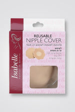 Isabelle - מדבקות בד רב פעמיות לפטמות - MASHBIR//365