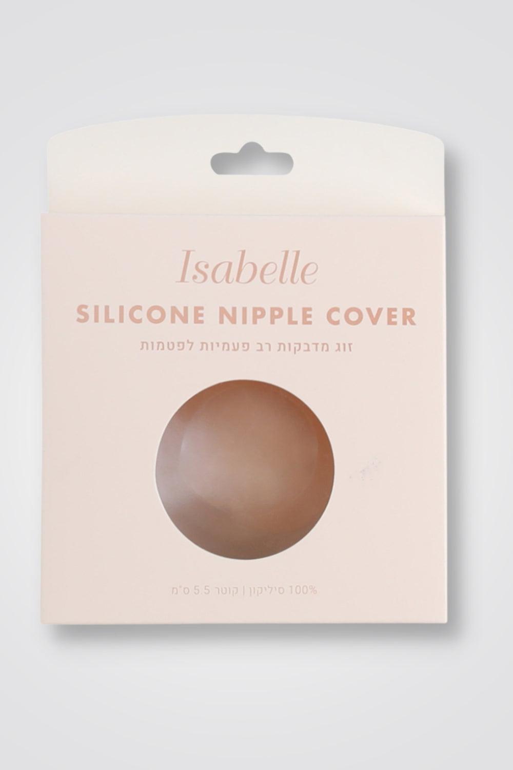 Isabelle - מדבקות סיליקון לפטמות - MASHBIR//365