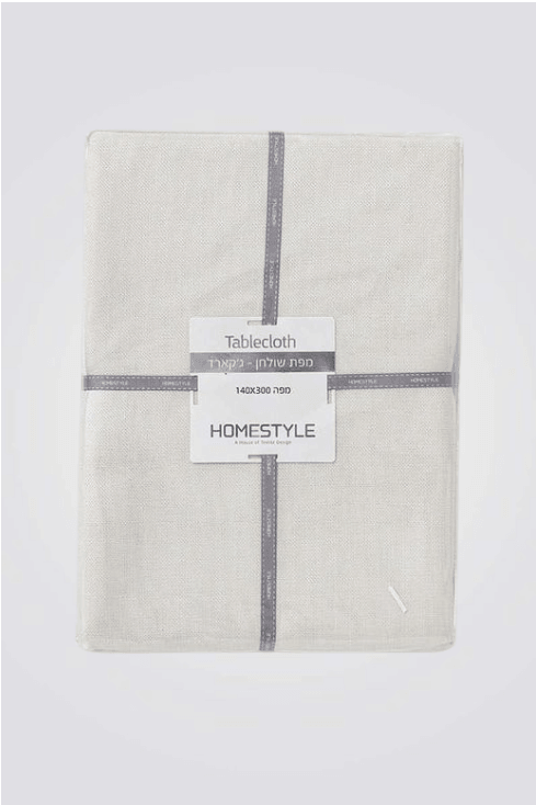 HOMESTYLE - מפת שולחן דגם תמיר בז' - MASHBIR//365