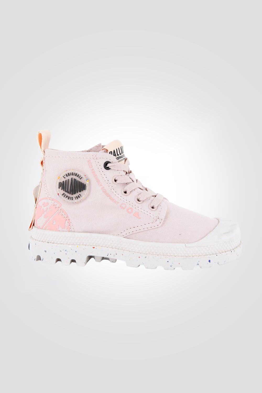 PALLADIUM - מגפיים לנערות PAMPA ORGANIC K בצבע ורוד - MASHBIR//365