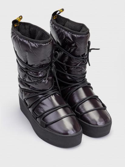 NAPAPIJRI - מגפיים עם שרוך בצבע שחור - MASHBIR//365