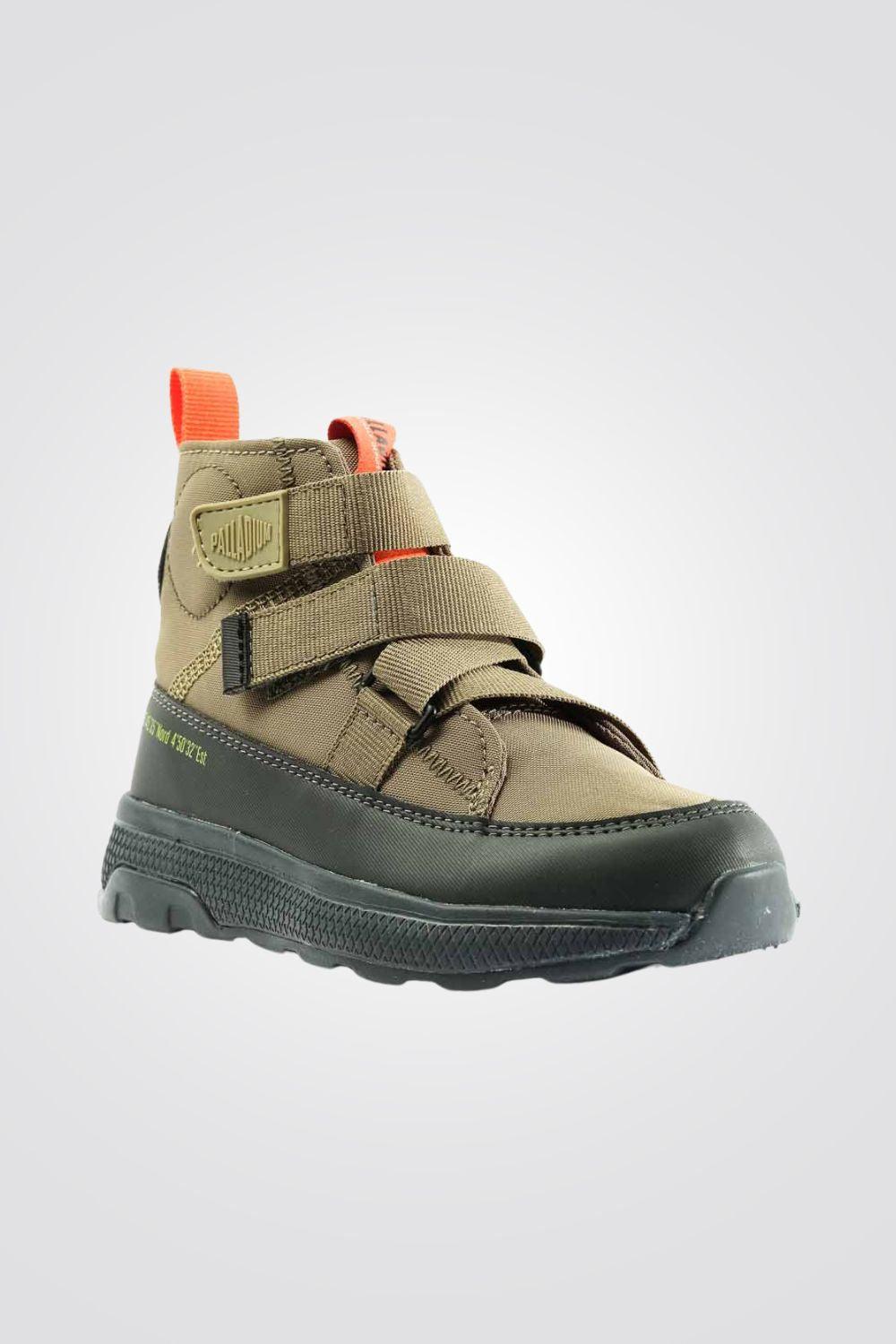 PALLADIUM - מגפונים לילדים AX-EON CROSS בצבע ירוק - MASHBIR//365