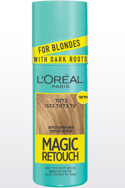 L'Oreal Paris - מג'יק ריטאצ' ספרי צבע לשיער 75 מ"ל - MASHBIR//365