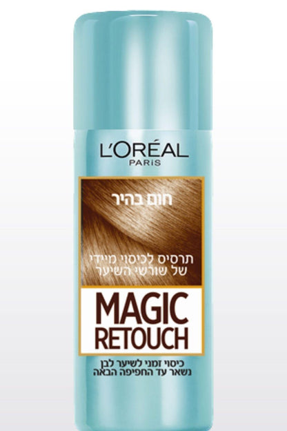 L'Oreal Paris - מג'יק ריטאצ' ספרי צבע לשיער 75 מ"ל - MASHBIR//365