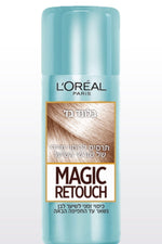 L'Oreal Paris - מג'יק ריטאצ' ספרי צבע לשיער 75 מ"ל - MASHBIR//365