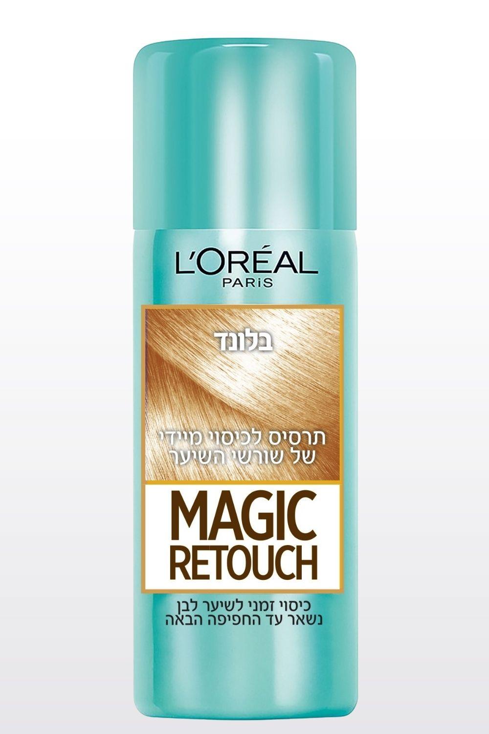 L'Oreal Paris - מג'יק ריטאצ' ספרי צבע לשיער 75 מ"ל - MASHBIR//365