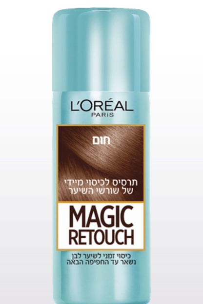 L'Oreal Paris - מג'יק ריטאצ' ספרי צבע לשיער 75 מ"ל - MASHBIR//365