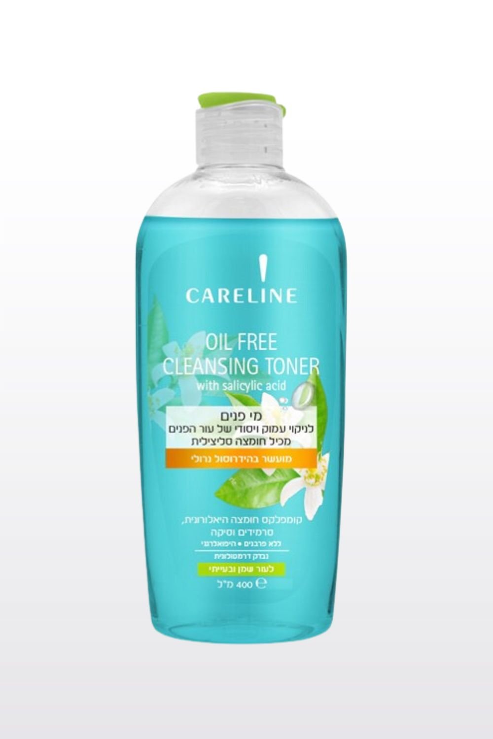 CARELINE - מי פנים לניקוי עמוק 400 מ"ל - MASHBIR//365