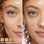 MAYBELLINE - מייק אפ 4 ב-1 פרפקטור לייט 30 מ"ל - MASHBIR//365