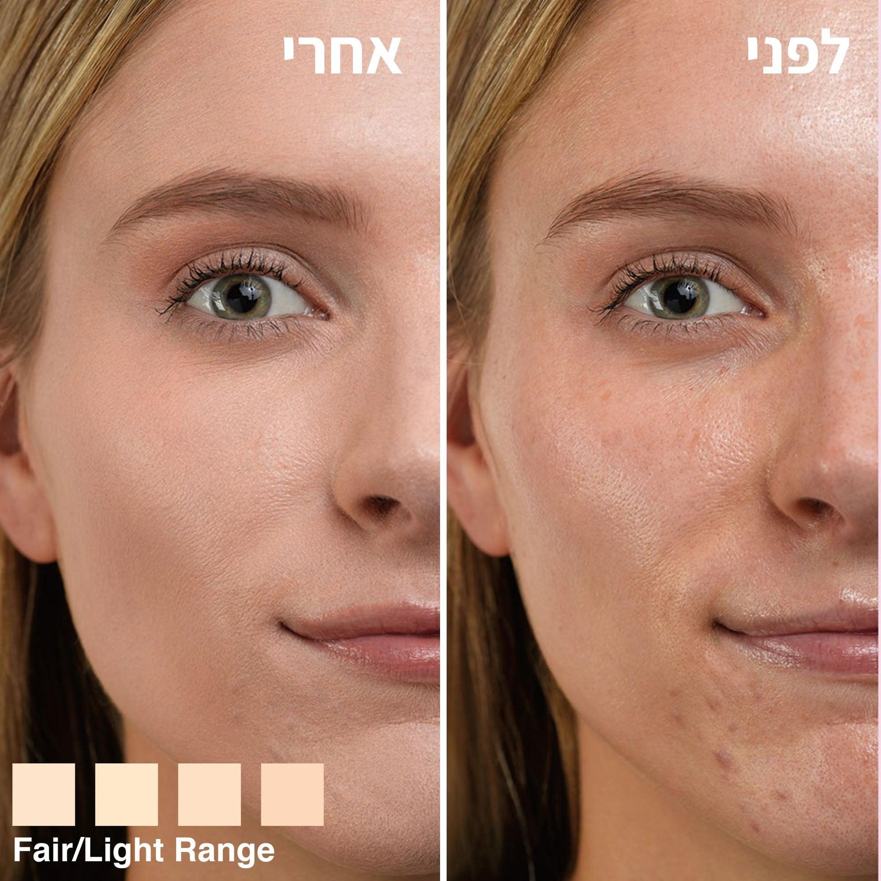 MAYBELLINE - מייק אפ 4 ב-1 פרפקטור לייט 30 מ"ל - MASHBIR//365